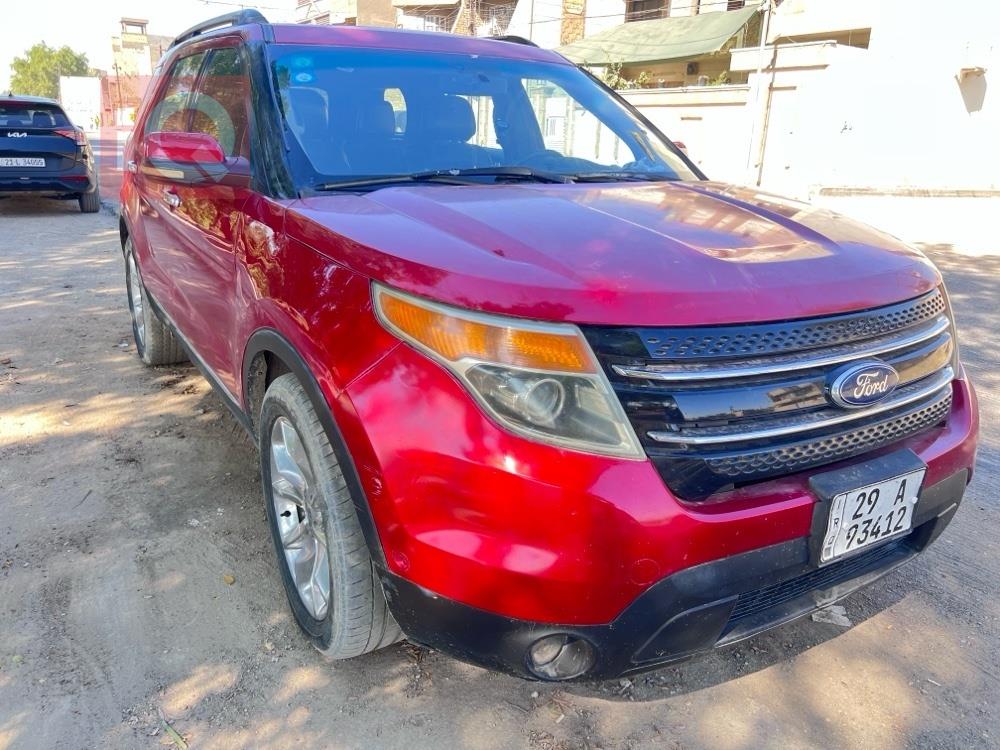 فۆرد ئێکسپلۆرەر